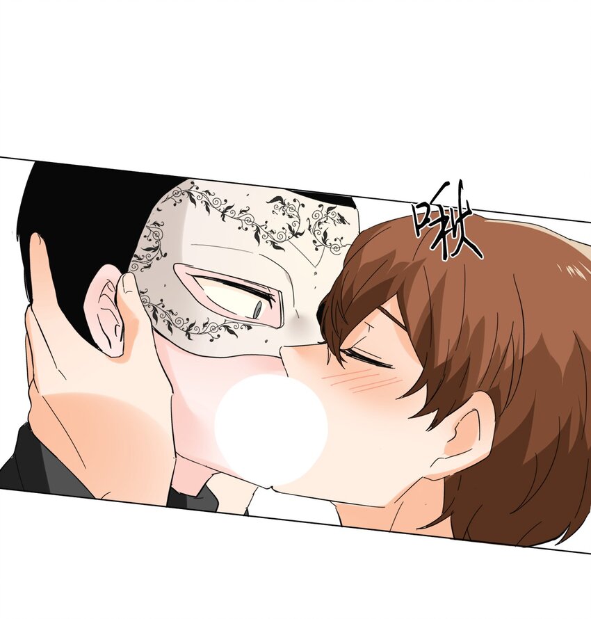 05 带回酒店-第5话