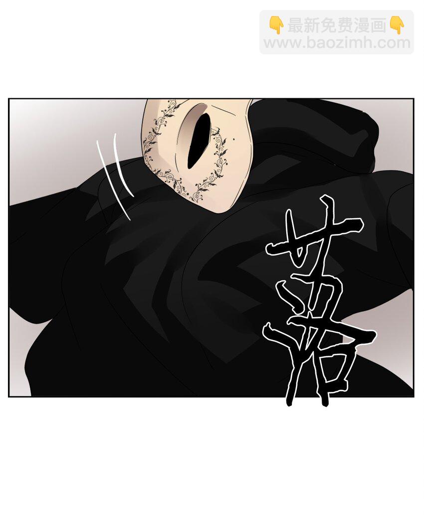 05 带回酒店-第5话