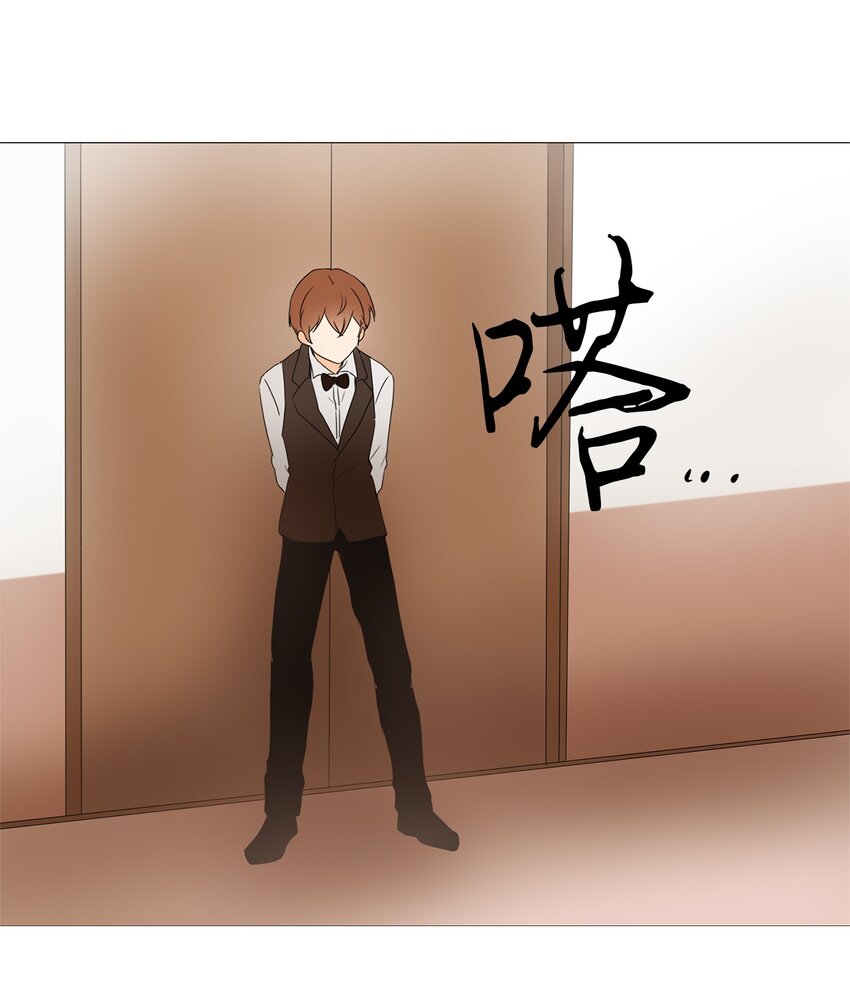 07 不准说出去-第7话