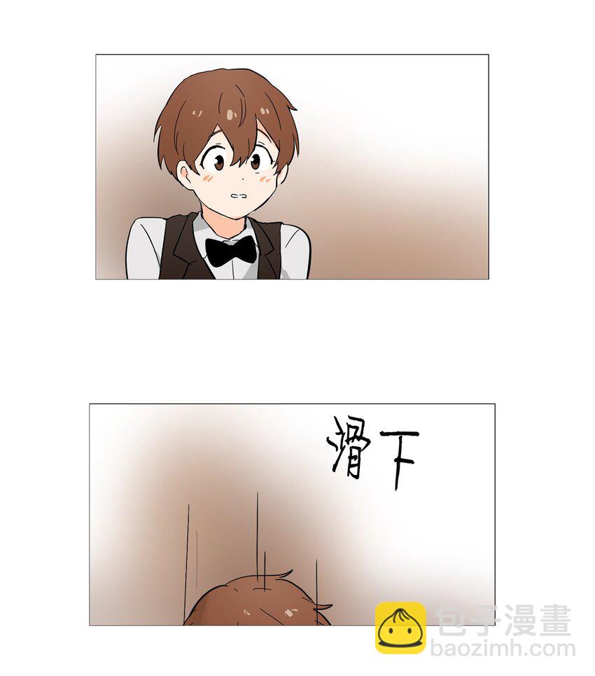 07 不准说出去-第7话