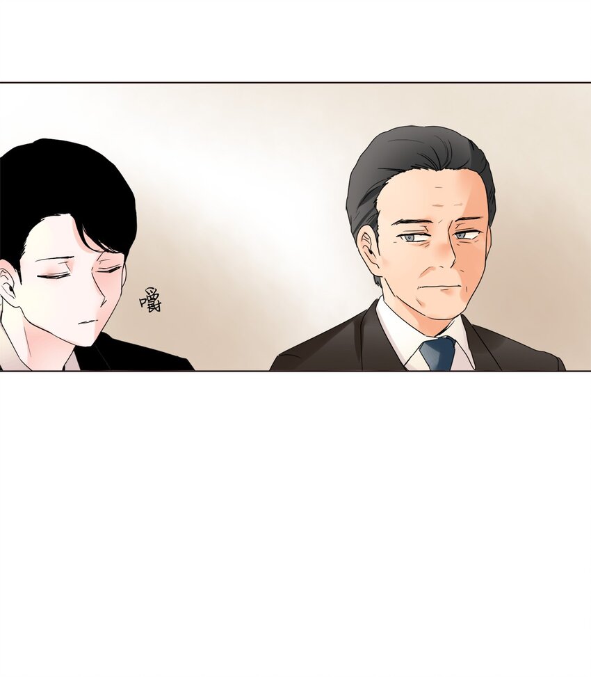 09 家庭聚餐-第9话