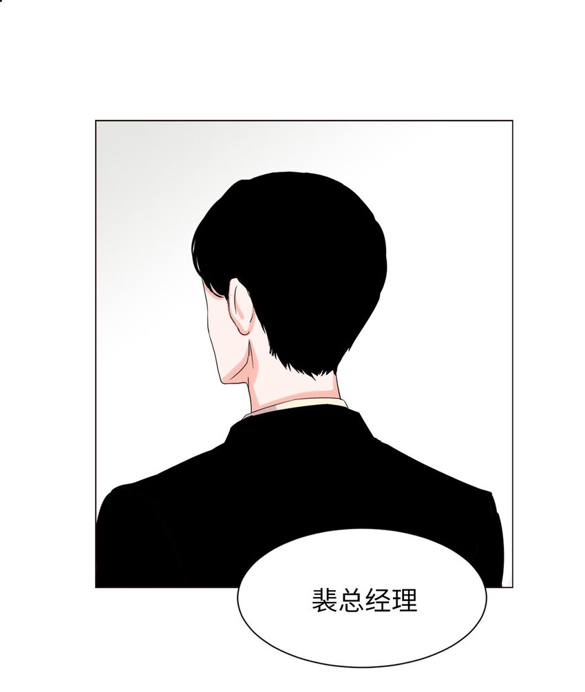 09 家庭聚餐-第9话