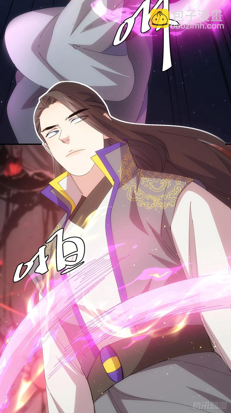 王者大师兄(我就是不按套路出牌 - 第231话：破局关键 - 2