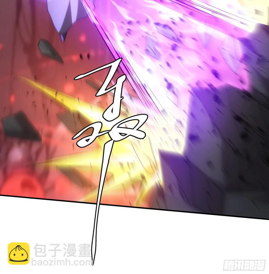 王者大师兄(我就是不按套路出牌 - 第231话：破局关键 - 2