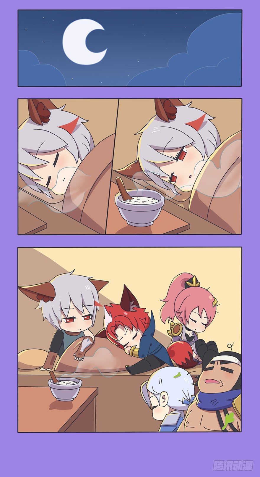 番外话 守约生病了-第23话