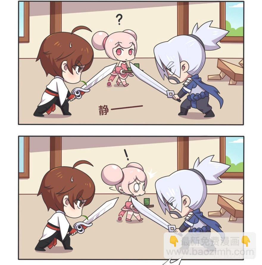 李白VS宫本武藏（三）-第99话