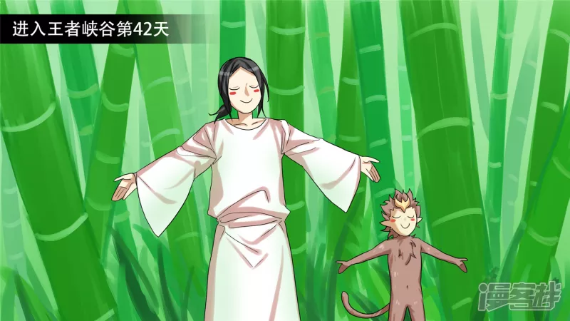 第十一章 缩圈了(1/2)-第11话