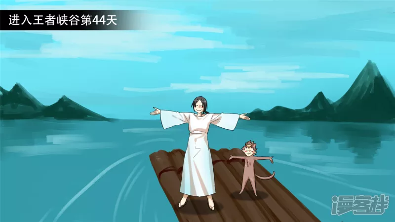 第十一章 缩圈了(1/2)-第11话