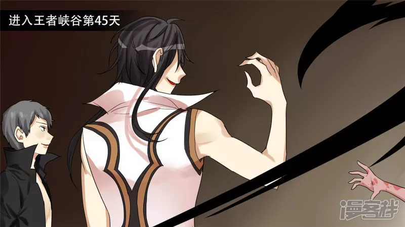 第十一章 缩圈了(1/2)-第11话