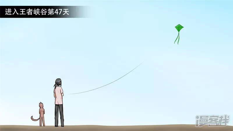 第十一章 缩圈了(1/2)-第11话