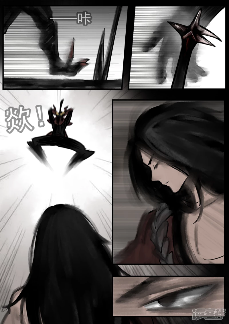 第一百零二章 一心二用-第101话