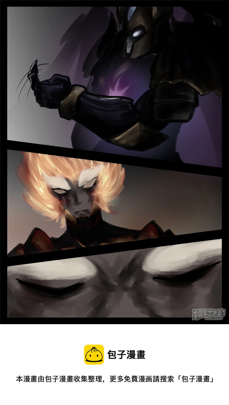 第一百零四章 心 （下）-第103话