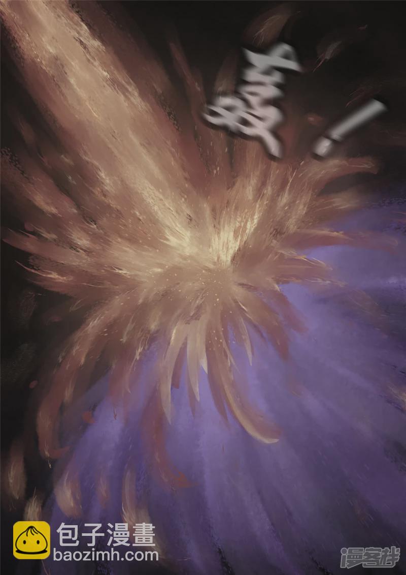 第一百零四章 心 （下）-第103话