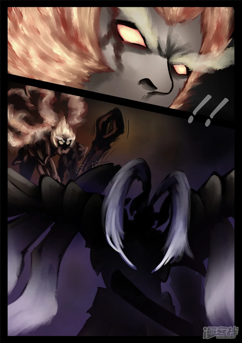 第一百零四章 心 （下）-第103话