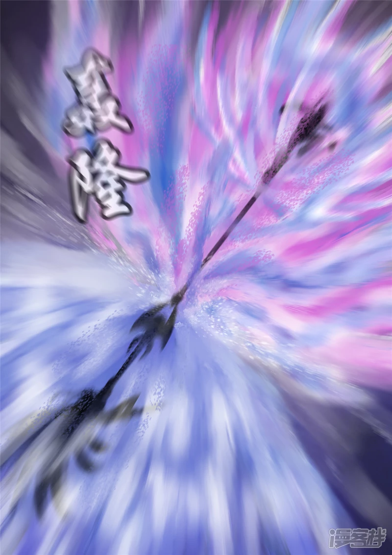 第一百零六章 一念黑白-第105话