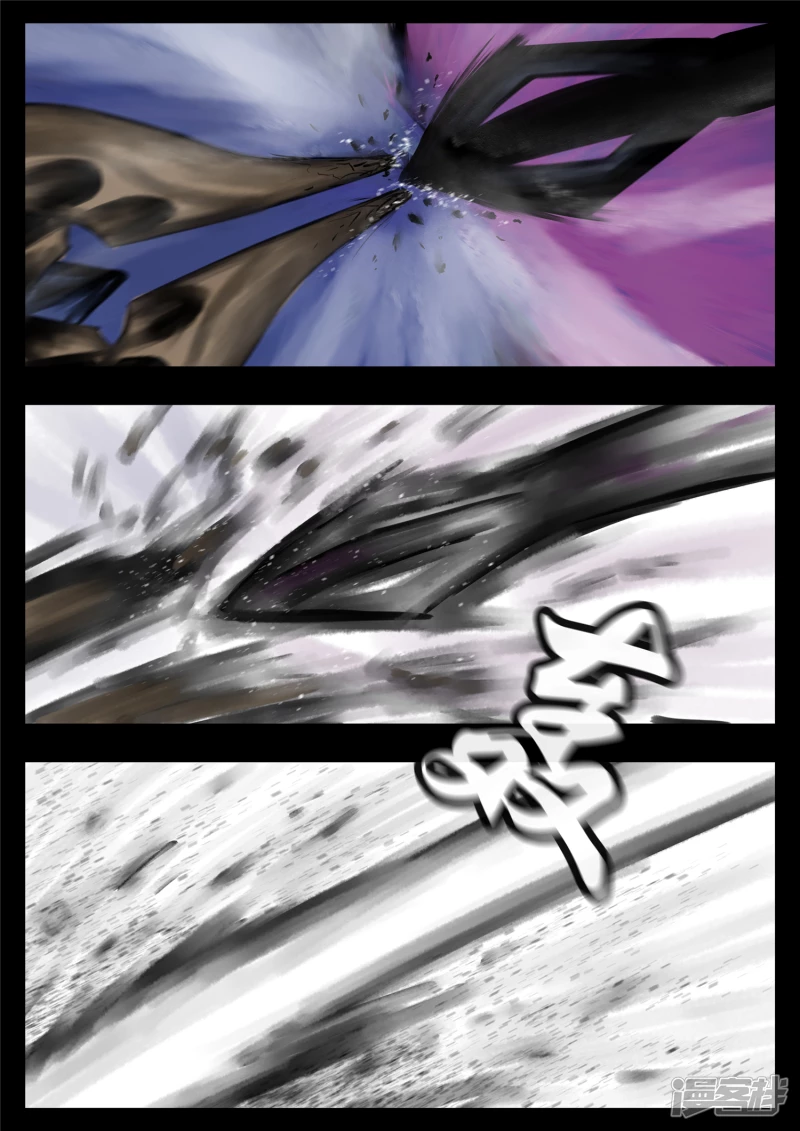 第一百零六章 一念黑白-第105话