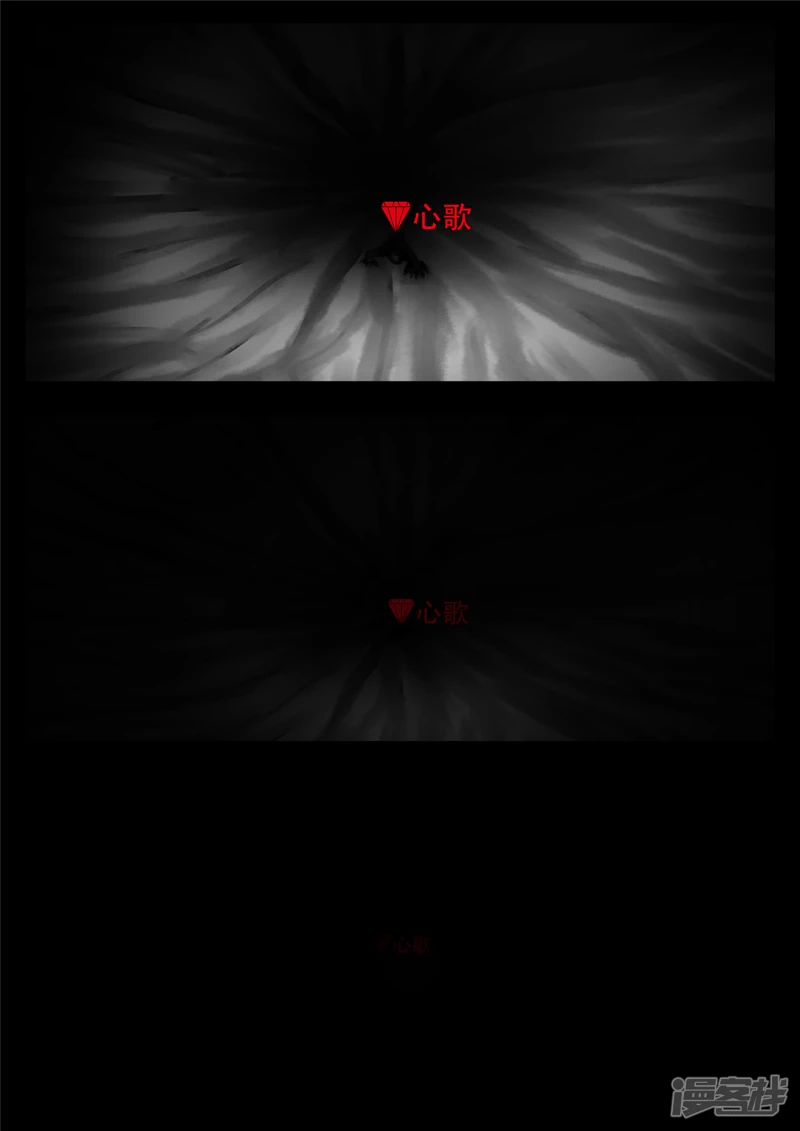 第一百零六章 一念黑白-第105话