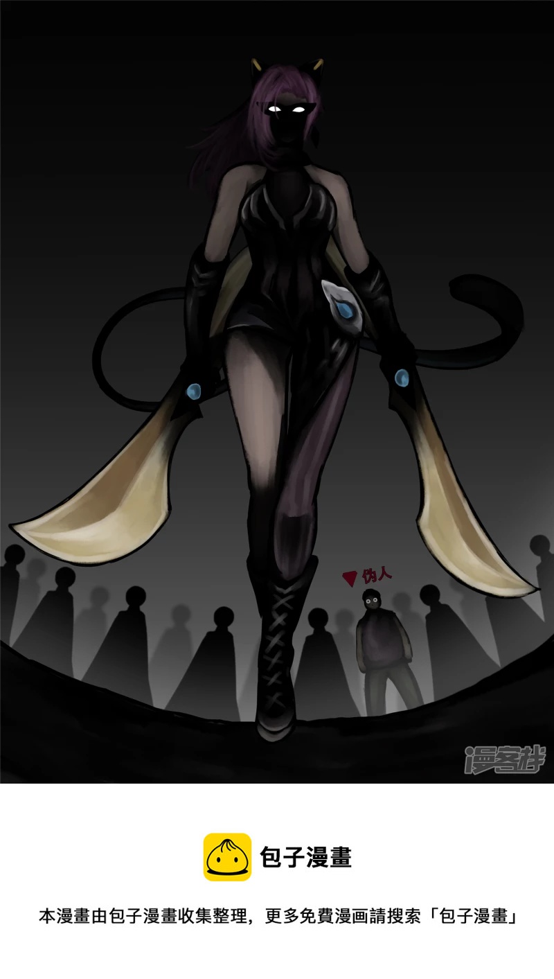 第一百零八章 绽放刀锋-第107话