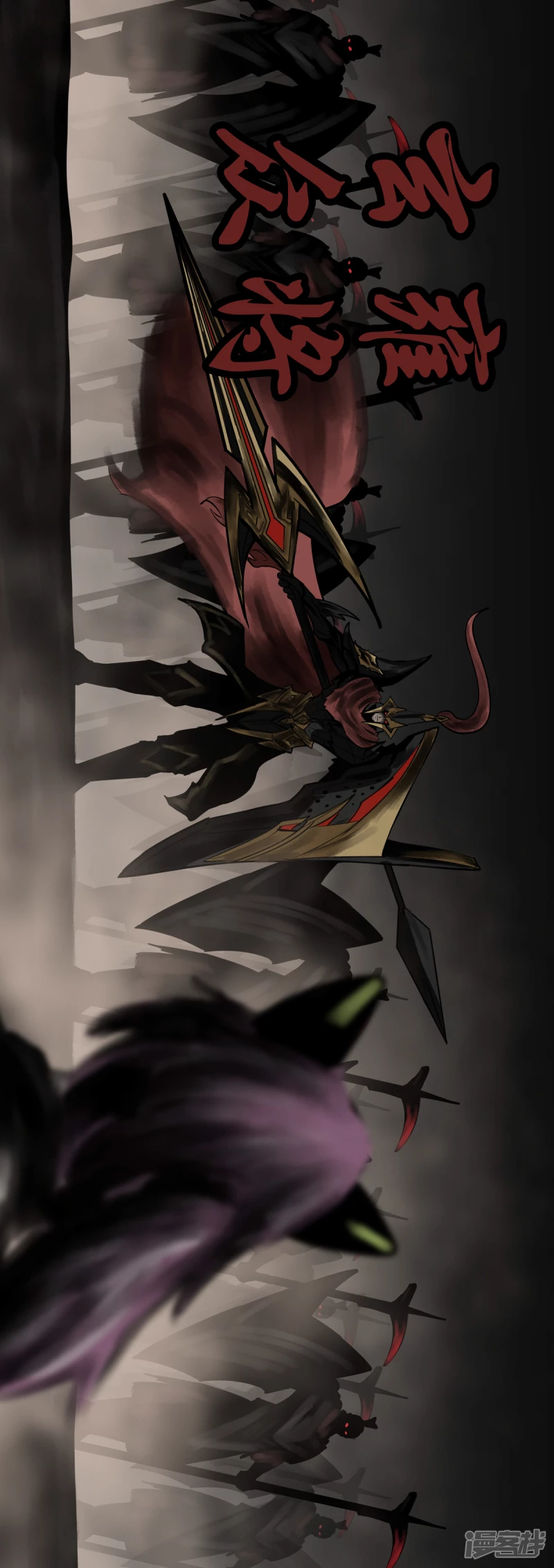 第一百零八章 绽放刀锋-第107话