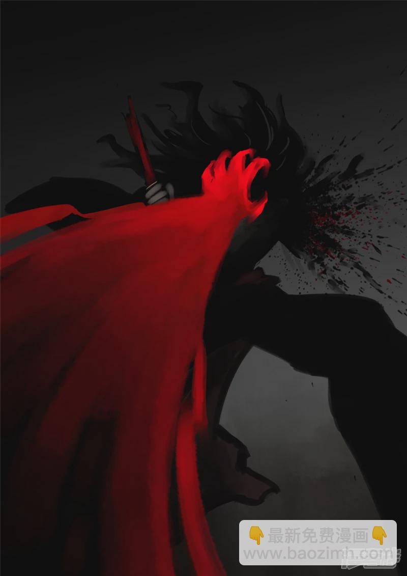 第一百一十章 穷奇化-第109话