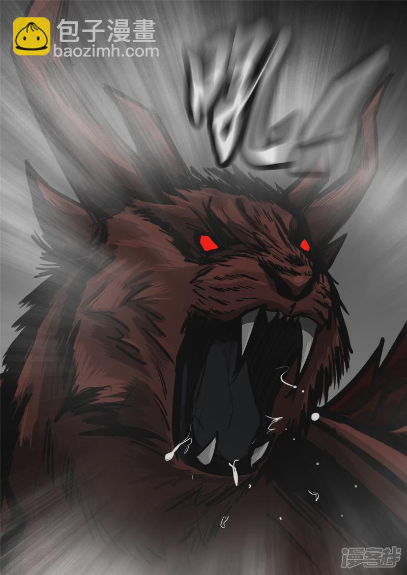 第一百一十二章 化地为牢-第111话