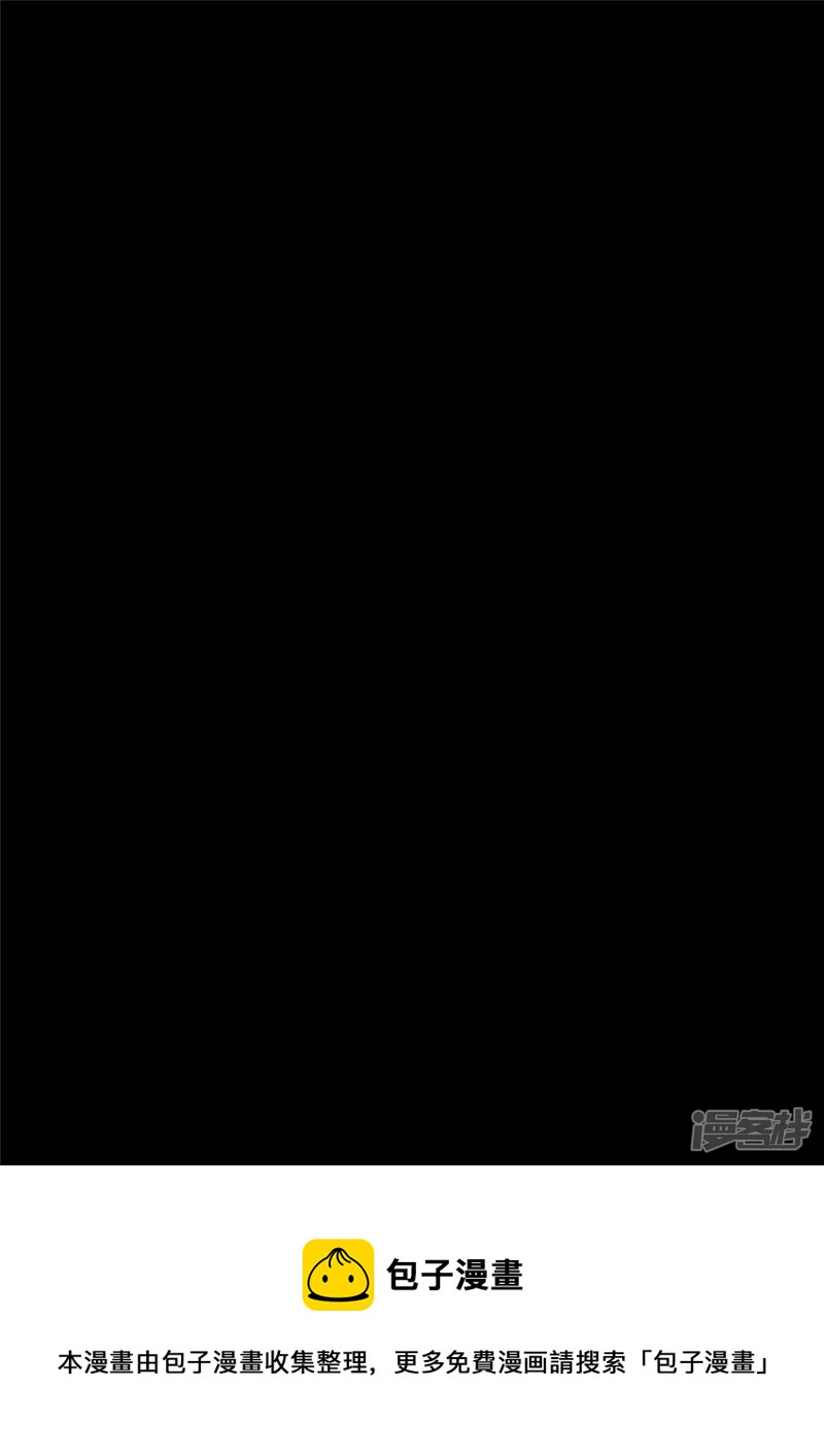 第一百一十四章 冤家路窄-第113话