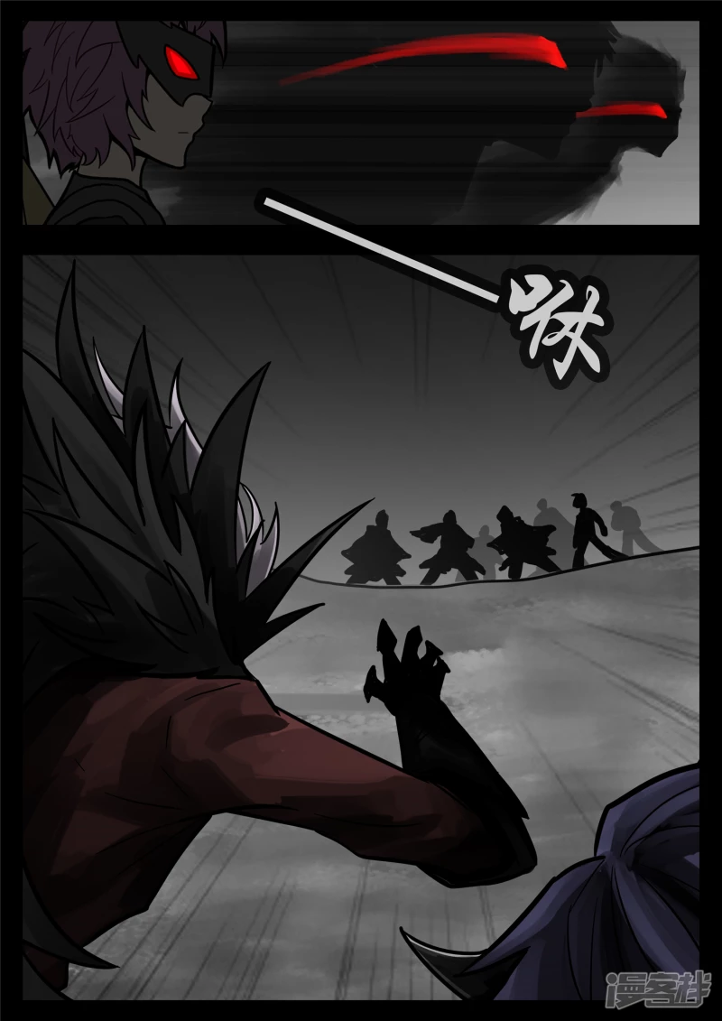 第一百一十八章 自我陶醉-第117话