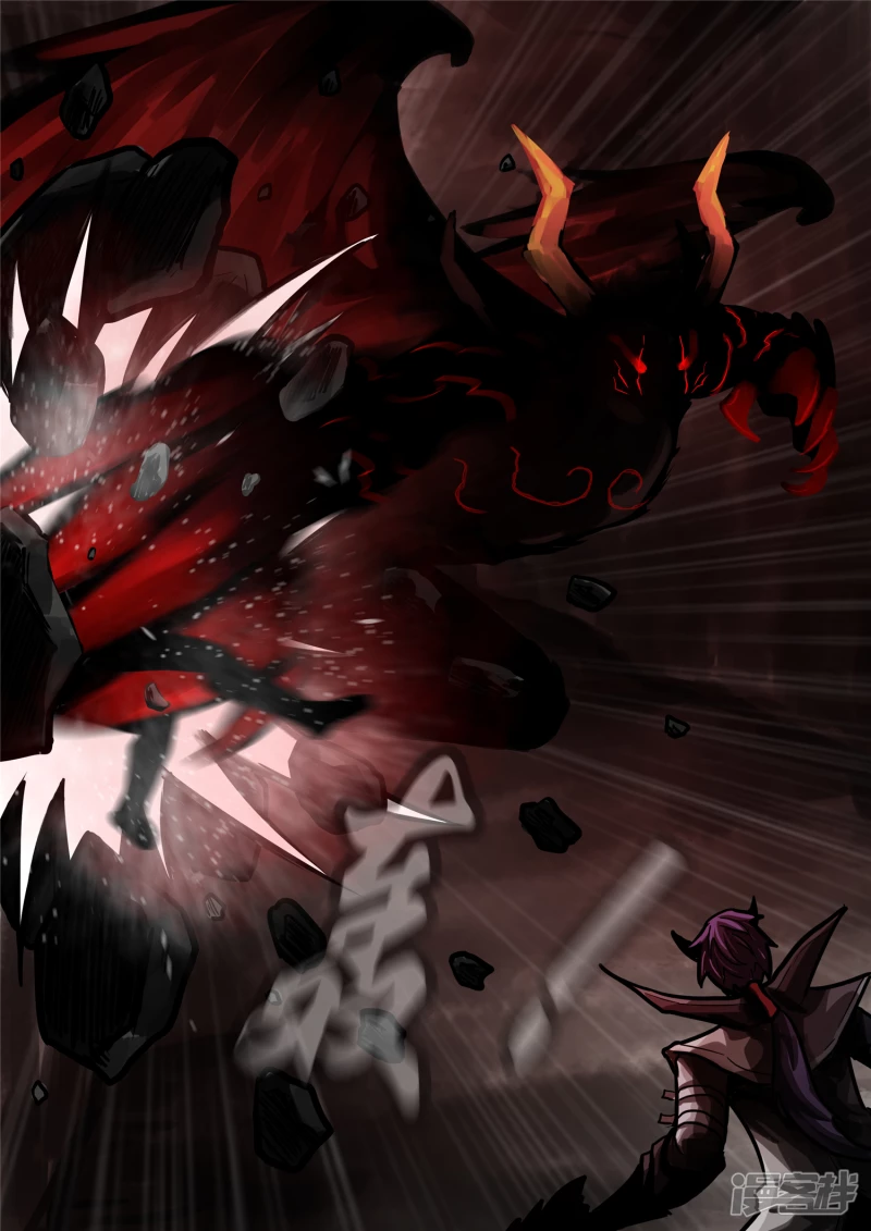 第一百一十八章 自我陶醉-第117话