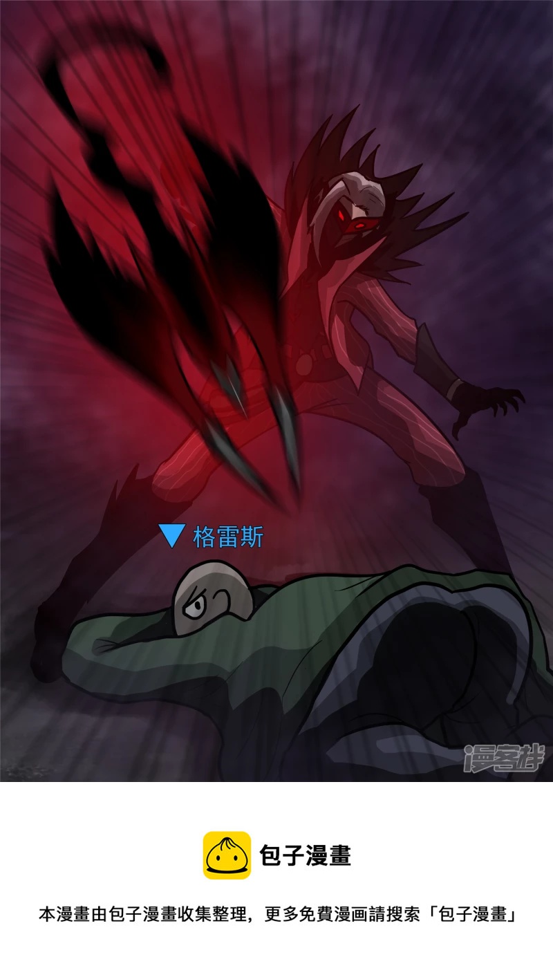 第一百二十章 士别三日-第119话