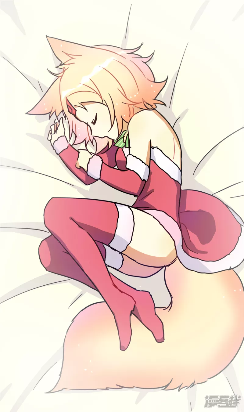 番外 圣诞节特别篇-第13话