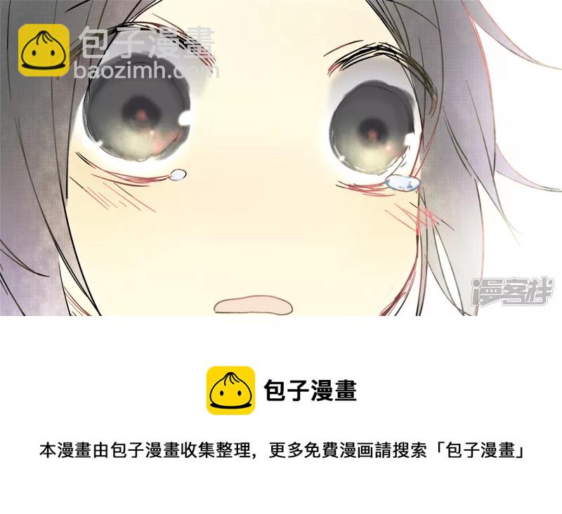 番外 圣诞节特别篇-第13话