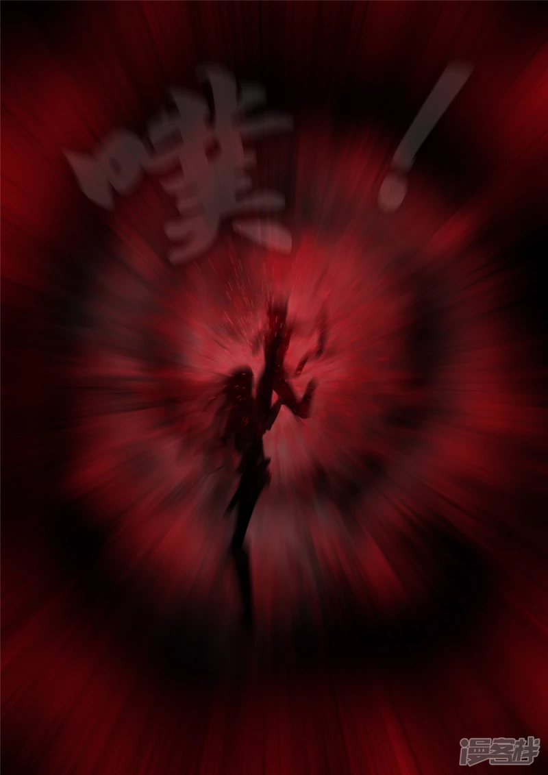 第一百二十四章 邪灵血统-第123话