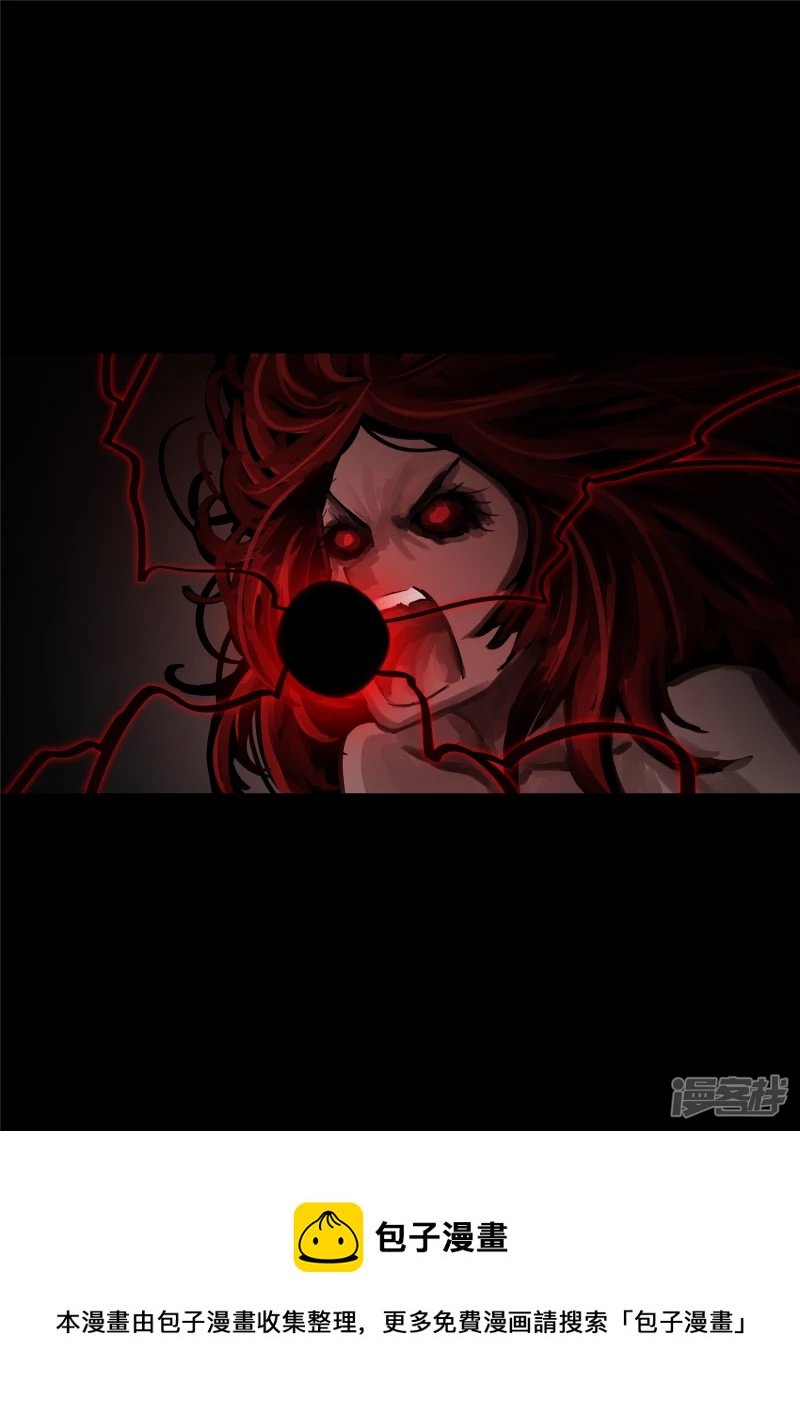 第一百二十四章 邪灵血统-第123话