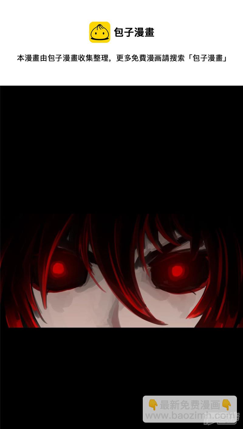 第一百二十四章 邪灵血统-第123话