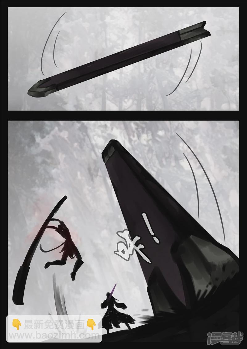 第一百三十章 茶-第129话