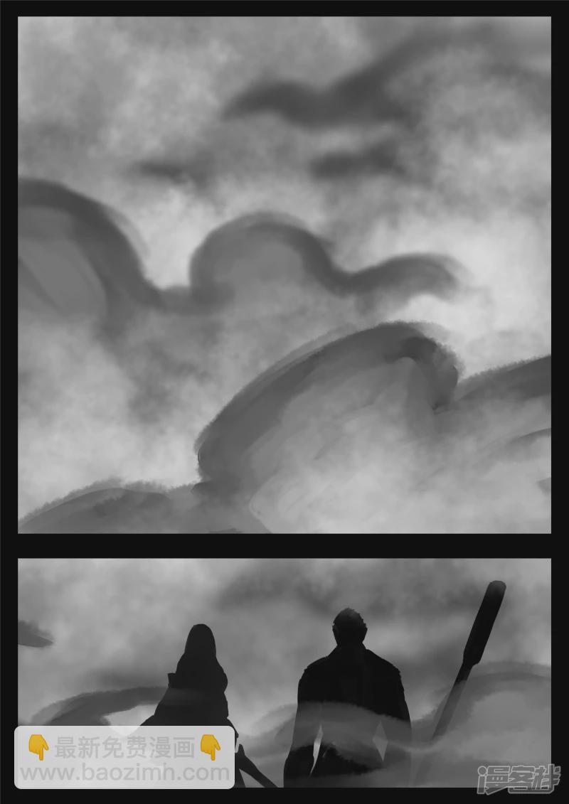 第一百三十章 茶-第129话