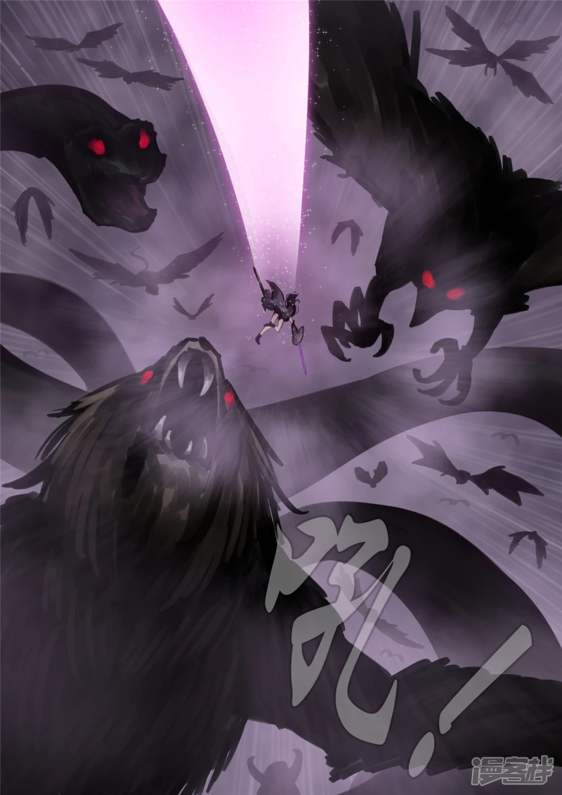 第一百三十二章 心悦君兮君不知-第131话