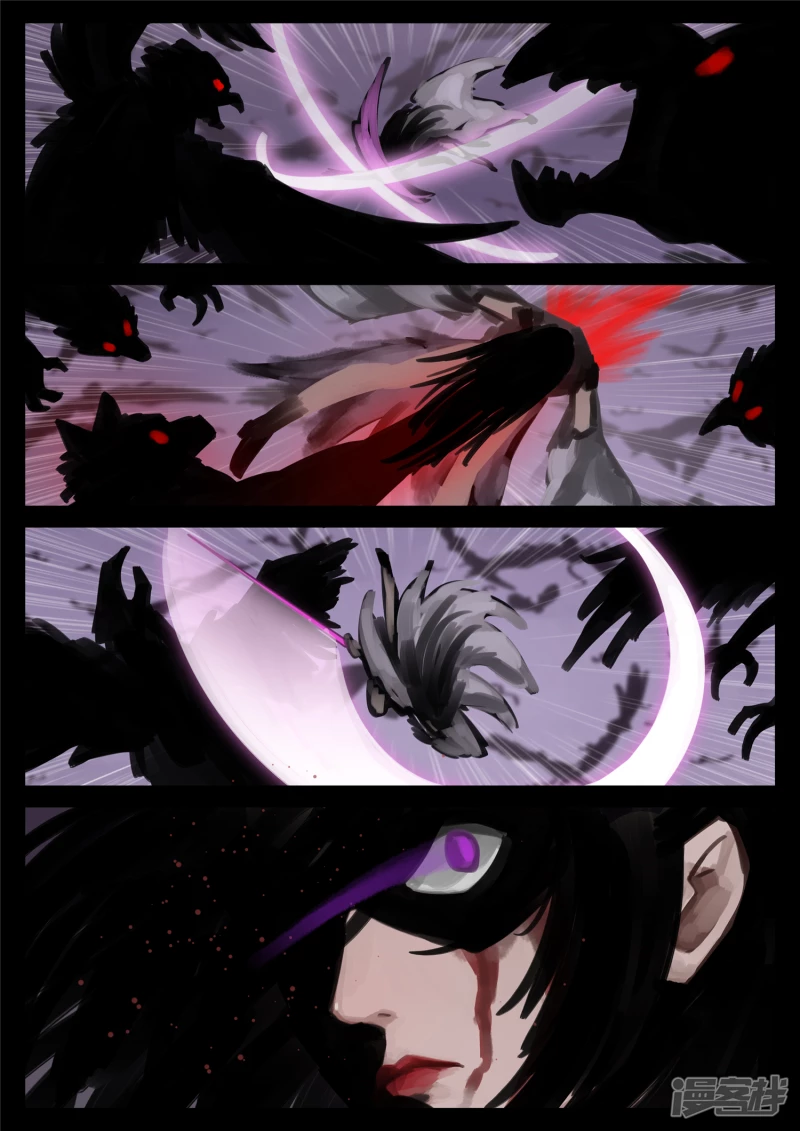 第一百三十二章 心悦君兮君不知-第131话