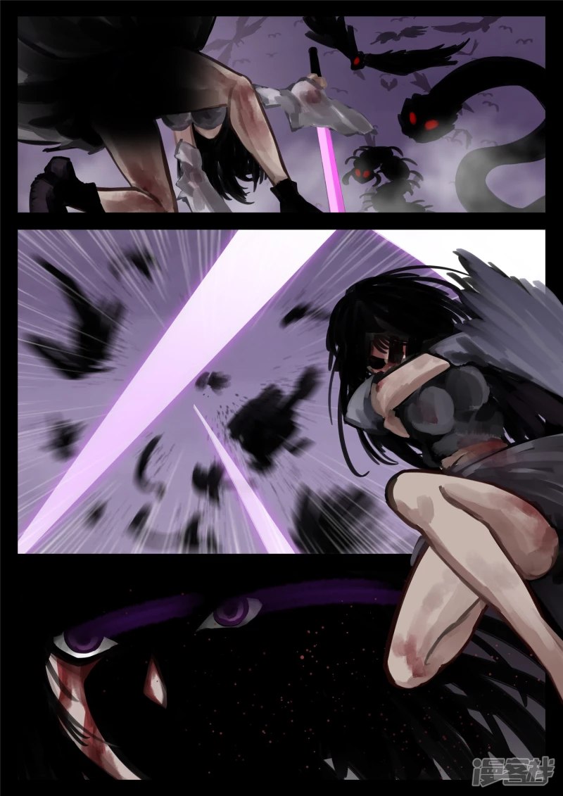 第一百三十二章 心悦君兮君不知-第131话