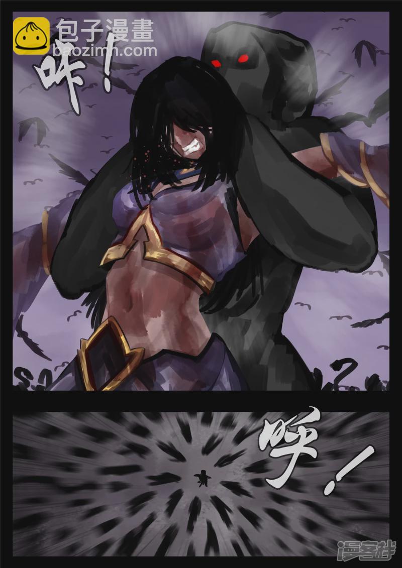 第一百三十二章 心悦君兮君不知-第131话