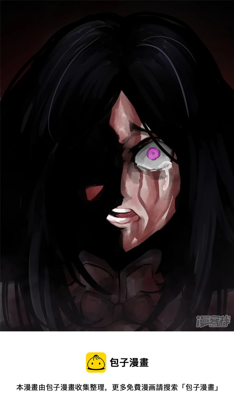 第一百三十二章 心悦君兮君不知-第131话