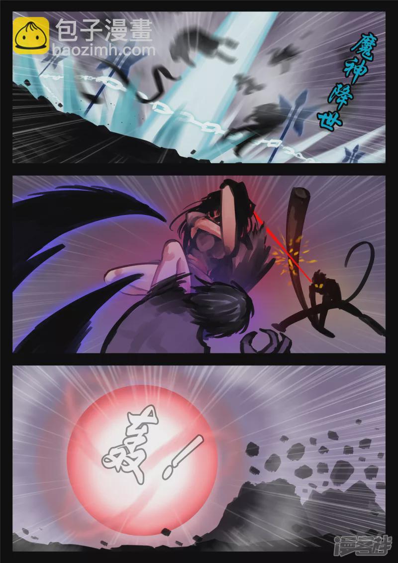 第一百三十六章 败犬-第135话