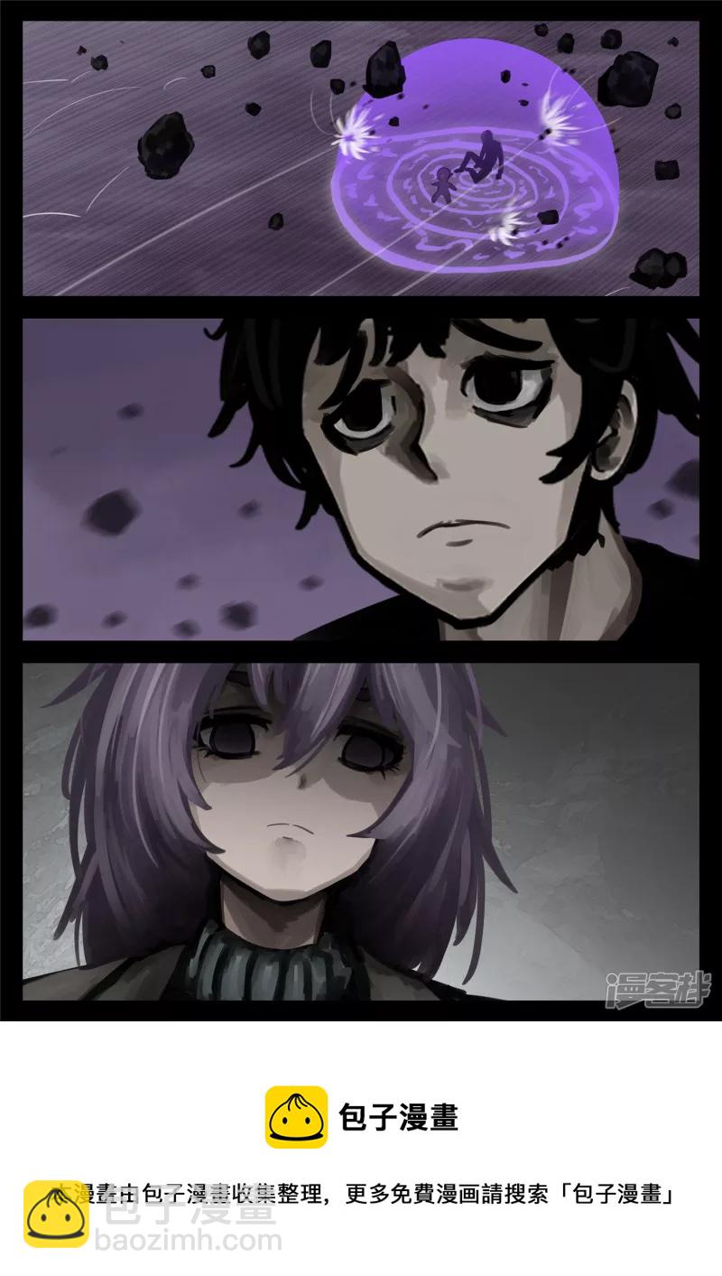 第一百三十六章 败犬-第135话