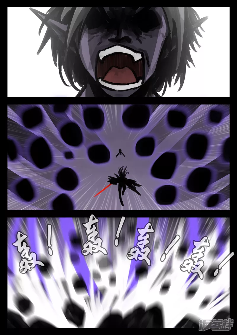 第一百三十六章 败犬-第135话