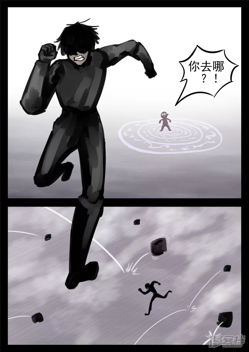 第一百三十六章 败犬-第135话