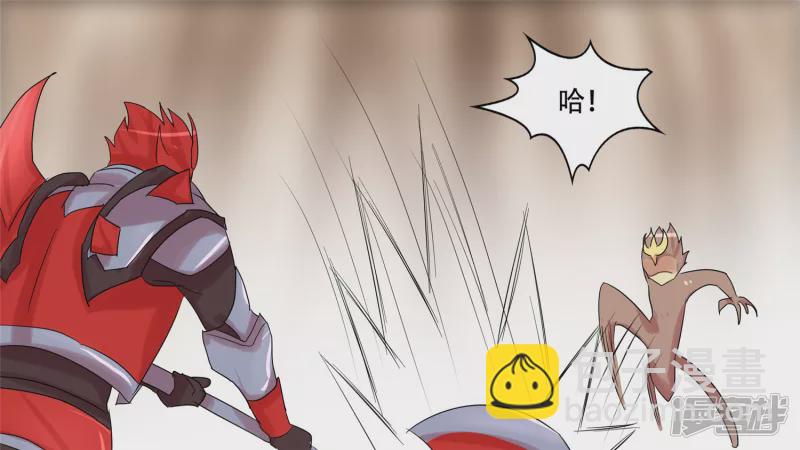 第十三章 齐天大圣(1/2)-第15话