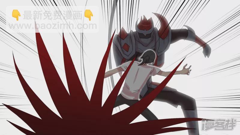 第十三章 齐天大圣(1/2)-第15话