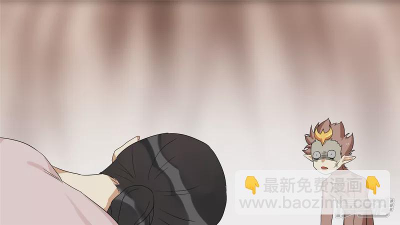 第十三章 齐天大圣(1/2)-第15话