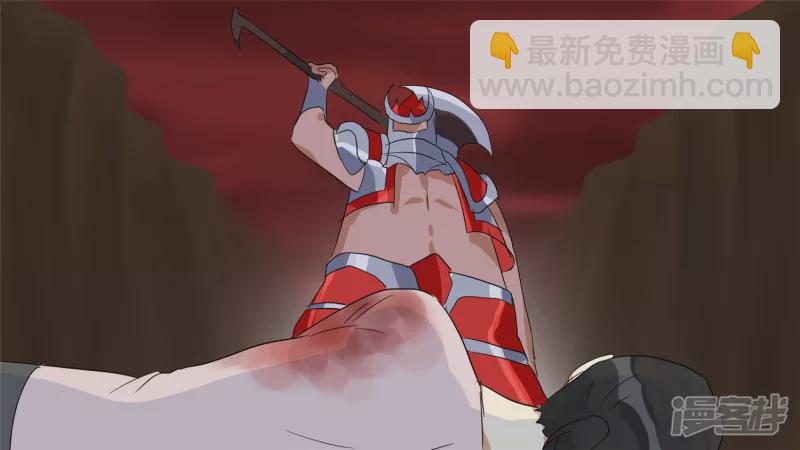 第十三章 齐天大圣(1/2)-第15话