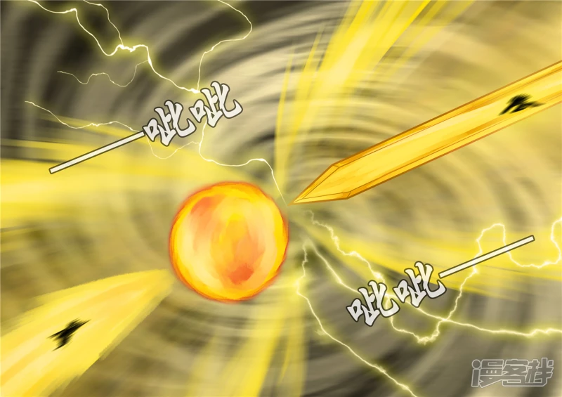 第一百四十二章 王不见王-第141话